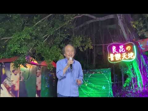 六月割菜假有心//何先生🦢🤍🦢🤍🦢🤍🦢🤍🦢🤍🦢🤍🦢🤍🦢🤍🦢🤍🦢🤍🦢🤍🦢🤍🦢🤍🦢🤍🦢🤍🦢🤍🦢🤍🦢🤍🦢🤍🦢🤍🦢🤍🦢🤍