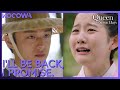 Despite Being Exiled, He Promises To Come Back To Her | Queen For Seven Days EP4 | KOCOWA+