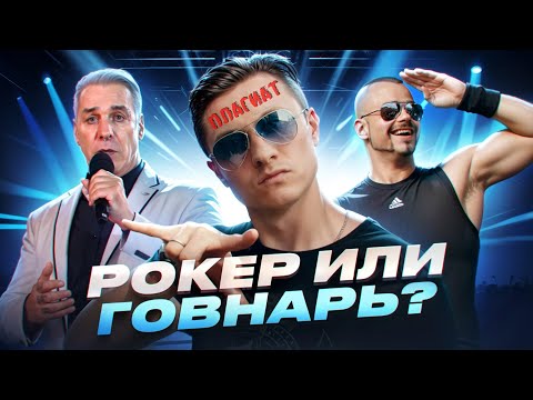 Обзор – Radio Tapok. «Я был не прав!»