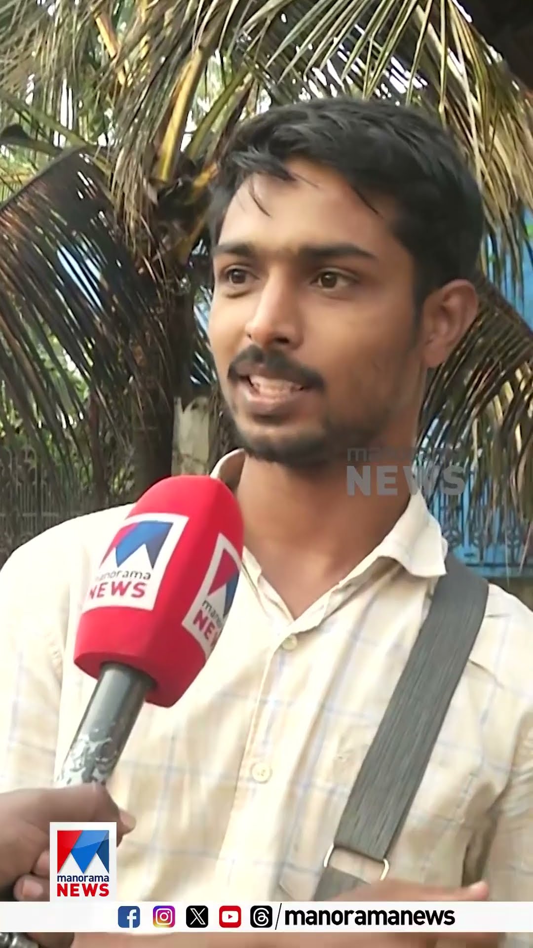 '98 ശതമാനം മാര്‍ക്കോടെ പ്ലസ് ടു പാസായി, ആദ്യ ശ്രമത്തില്‍ തന്നെ നീറ്റ് നേടി'  #Lakshadweep