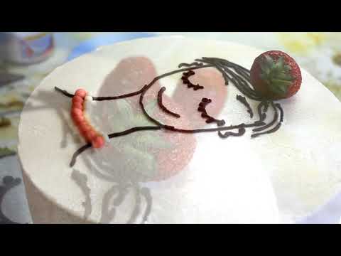 როგორ უნდა ხილის ტორტი გაფორმება