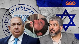 MOSSAD 32: MU MASAHA 48 MASHAAL YARI KWICWA N'IGIFUTE CY'UBUROZI|NI UBWA MBERE ISRAEL YASEBYE|Part 1