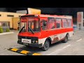 Едет автобус Пазик Паз 3205 в деревню! Про машинки