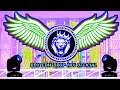 Apna Raja Ji Ke Dj Song Pawan Singh New Bhojpuri Dj Song 2025 Dj Song New Gana Dj Remix RDX Apna Raja Ji Ke Dj Song Pawan Singh New Bhojpuri Dj Song 2025 Dj Song New Gana Dj Remix RDX