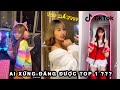 Top 20 Nữ TikToker Có Lượng Follow Cao Nhất TikTok Việt Nam | TikTok Tổng Hợp