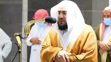والله يدعو إلى دار السلام .." تلاوة مؤثرة جدا ما تيسر من سورة يونس للشيخ بندر بليلة"