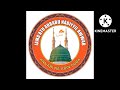Sabuwar Kasida Suraj Dan Sarky Jama Atu Ahbabu Mix Sabuwar Kasida Suraj Dan Sarky Jama Atu Ahbabu Mix