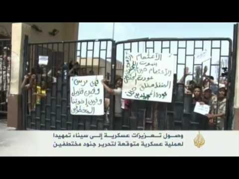 تعزيزات عسكرية إلى سيناء تمهيدا لعملية عسكرية