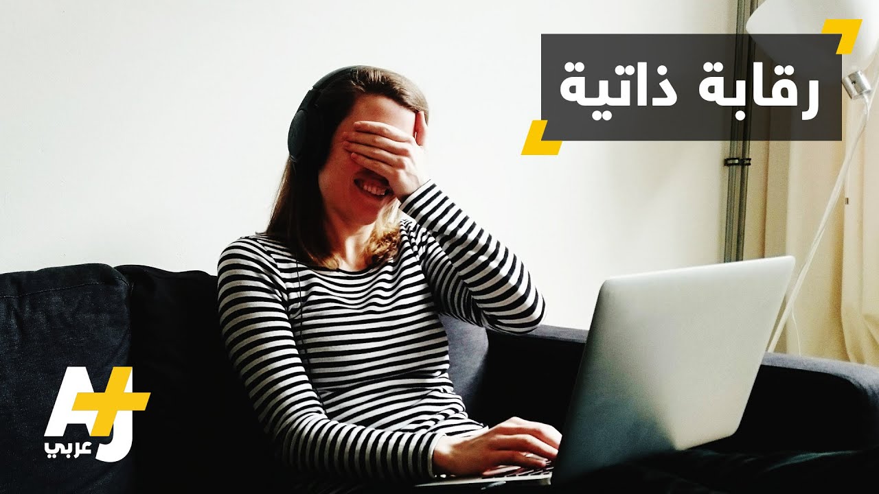 فيسبوك والمواقع الإباحية في الجزائر