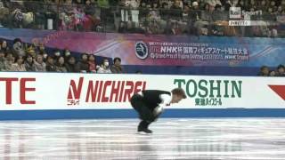 ISU NHK Trophy 2012 -1/10- MEN FS - Andrei ROGOZINE - 24/11/2012