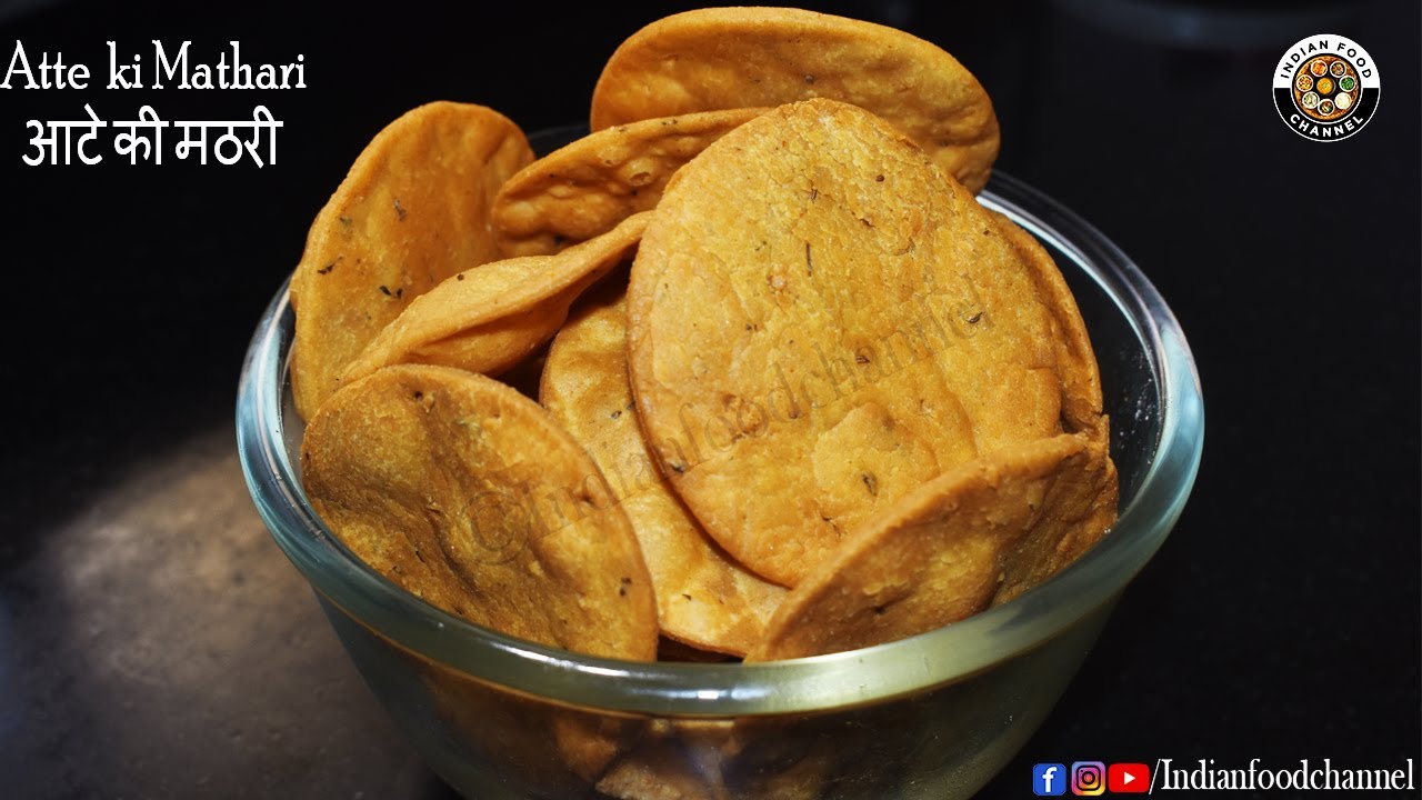 गेंहू के आटे से बनाये कुरकुरी मठरी-Whole Wheat Crispy Mathari-Crispy Mathri without maida | Indian Food Channel