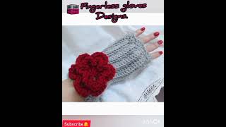 Fingerless gloves designs_Crochet simple gloves_#Shorts #crochet #Pakcreativechannel #knit #knitting