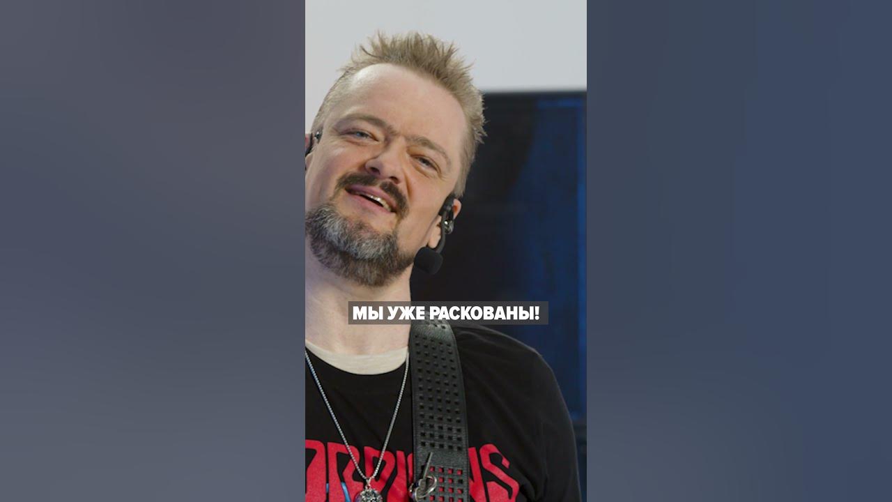 пушной рок жив все выпуски