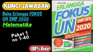 Kunci Jawaban Pembahasan Erlangga Fokus Un Smp 2020 Matematika Paket 1 Youtube