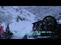 Snow Country    「Yukiguni」英語版