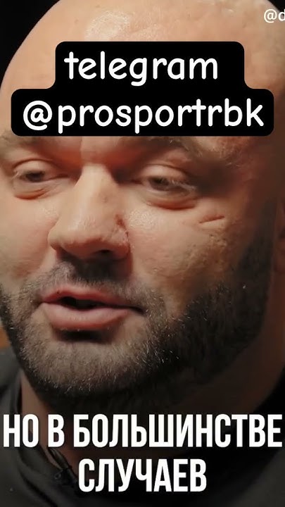 Добавки для спортсменов #фармакология #креатин #витамины #спорт #фитнес ...