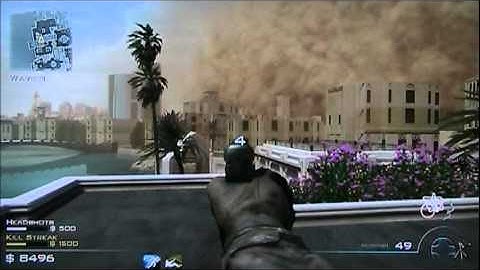 **New** Mw3 Glitch - Epic Survival Mode Glitch On Oasis (Strafe Jump) !!!