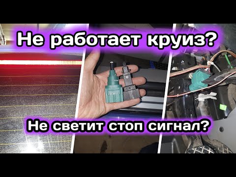 VW GOLF4.  Замена ЛЯГУШКИ. Ошибка EPC