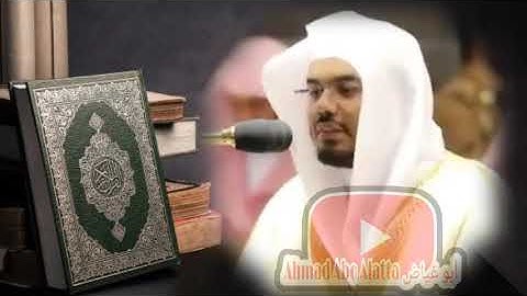 وَقِيلَ لِلَّذِينَ اتَّقَوْا مَاذَا أَنْزَلَ رَبُّكُمْ قَالُوا خَيْرًا || بصوت القارئ ياسر الدوسري