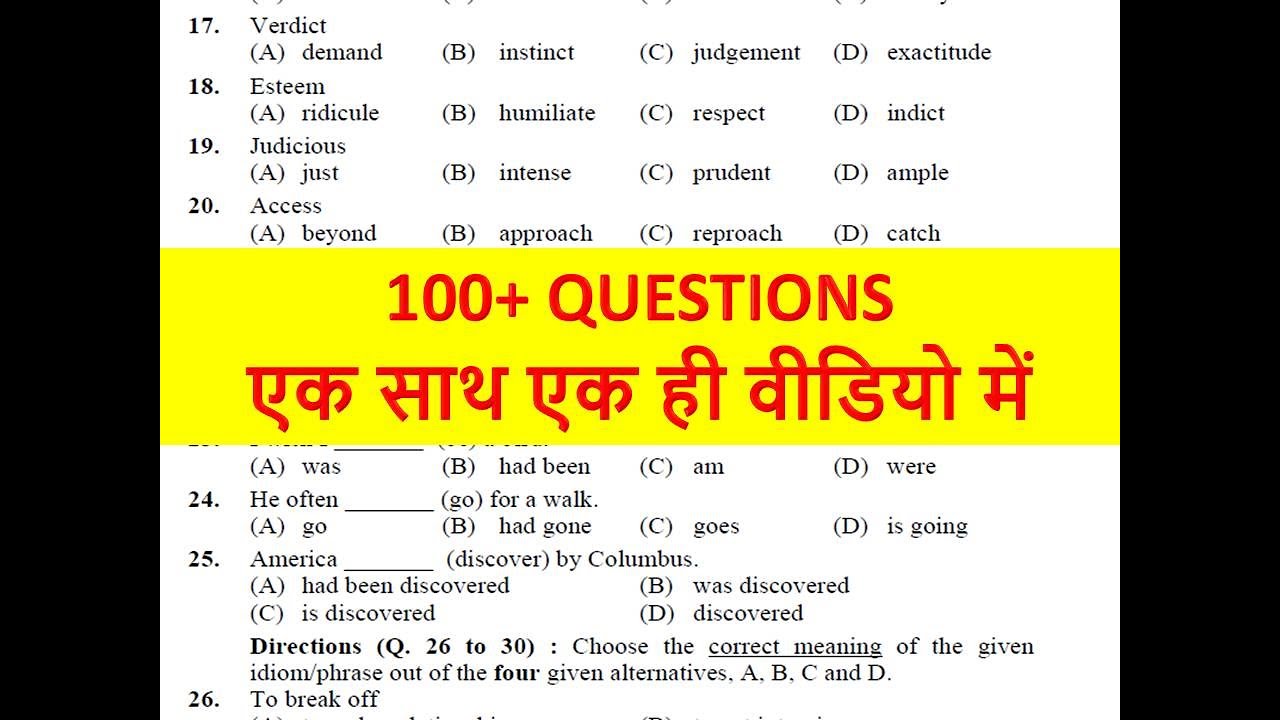 HPSSC ENGLISH 100+ IMPORTANT QUESTIONS