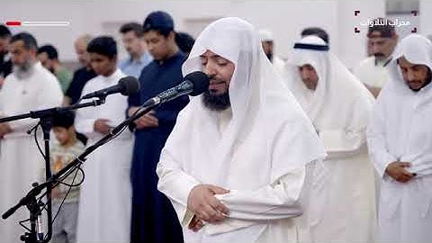 تلاوة خاشعة من سورة النساء للشيخ وديع اليمني من صلاة التروايح رمضان ١٤٤٥