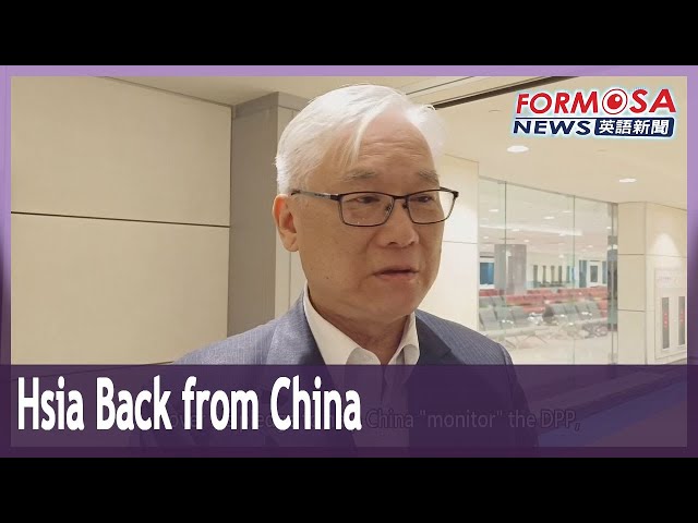 KMT Vice Chair Andrew Hsia addresses controversies after China visit｜Taiwan News