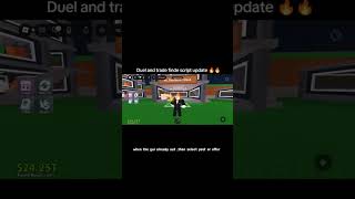 Steal A Brainrot Script - Trade finder | Duel finder | free | No key | Script in the comment