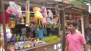 Kutch, Anjar Market visit 😎