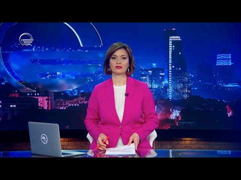 დღის ქრონიკა - 26 მარტი, 2024 წელი