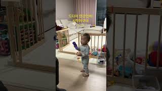돌아기의 전화놀이/드디어 인간언어시작 ㅎ ㅎ