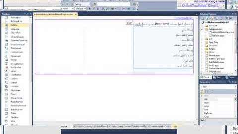 الدرس السادس - تعلم برمجة ويب بلغة asp.net.mp4