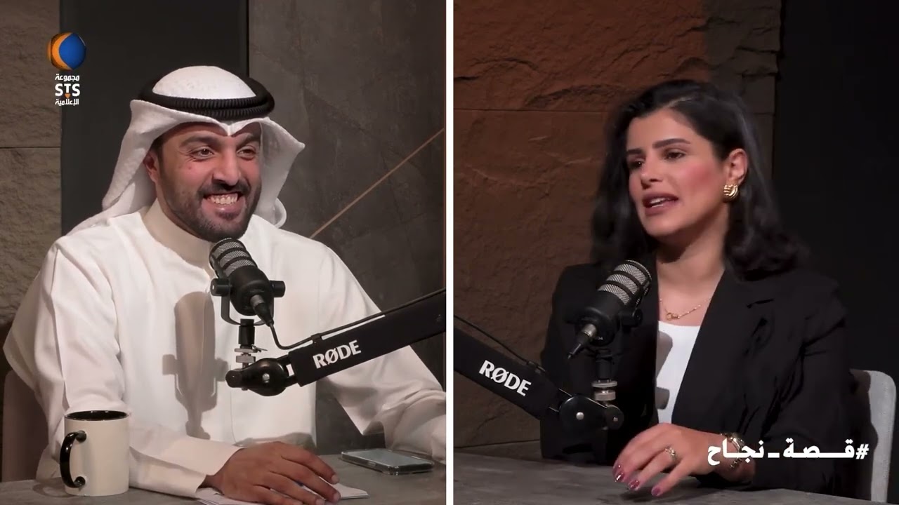 فاطمة القطان مدربة جلسات دعم نفسي وعاطفي.. كيف ترتب عالمك الداخلي من الزواج الى العلاقات الاجتماعية؟