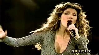 Video thumbnail of "【CelineDionCn】独家 Celine Dion - To Love You More (Live in Tokyo 1999)"