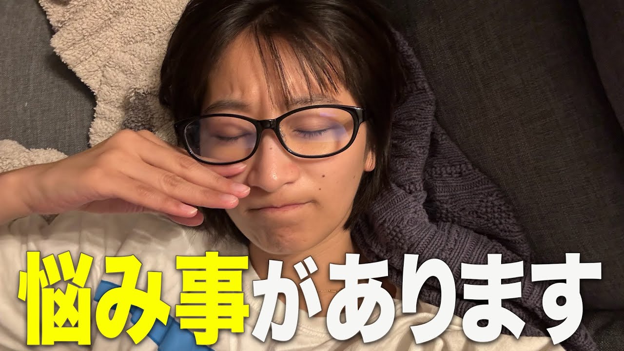 最近腰痛に悩んでます - YouTube