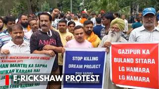 E-Rickshaw Operators Oppose Per-Passenger Fare System, Seek Per-Km Charges