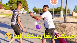 مسكين بغا يسخف لينا بقا فيا بزاف هاد السيد ? ?