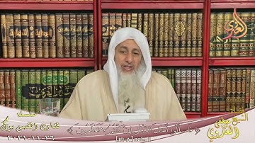 ما حكم قراءة القرآن بدون تجويد ؟ الشيخ مصطفي العدوي