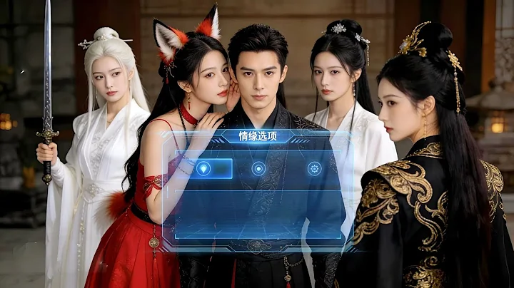 【FULL】Peek Destiny!Qi Refiner Slays Nascent Soul, System Forces Me to Supreme God#minidrama #system