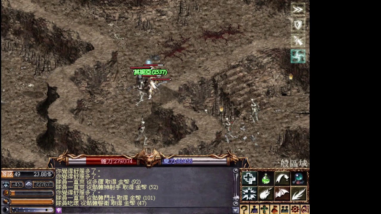 回到天堂 1/18復健一下