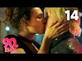 90 е Весело и громко Серия 14 