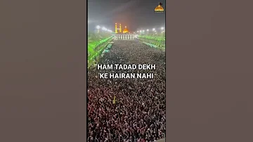 Arbeen Karbala Iraq Imamhussain Arbaeen Karbala 