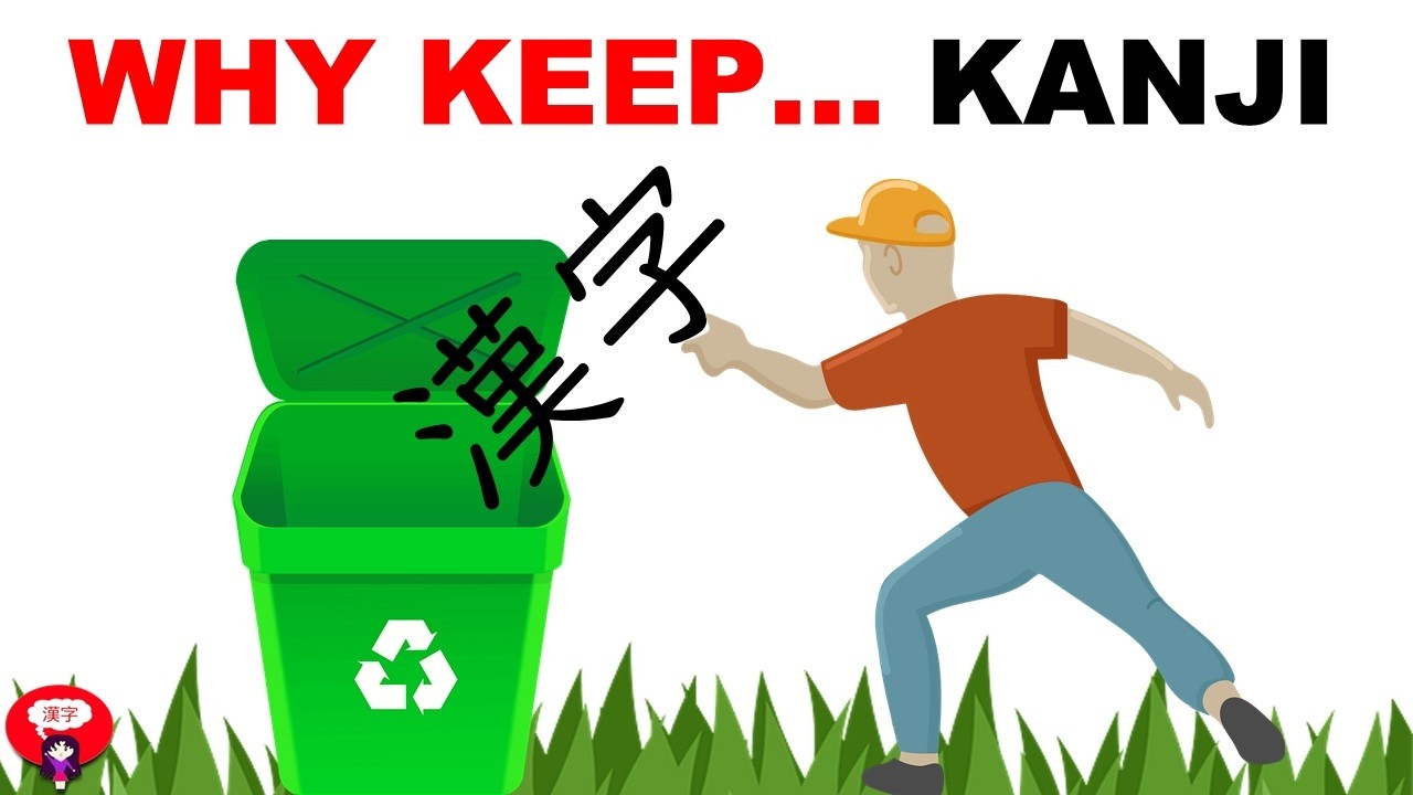 Why Japan REFUSES to Get Rid of Kanji