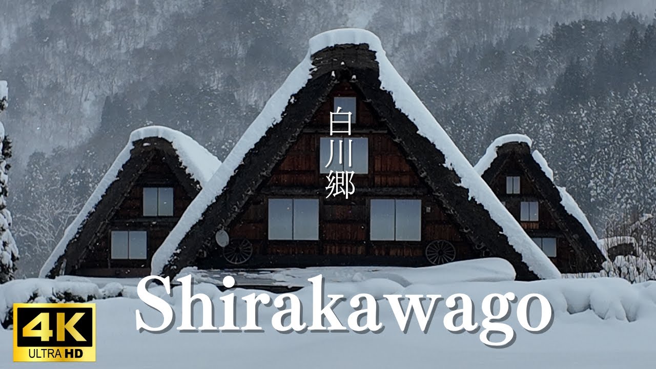 Shirakawago in deep heavy snow.  The Most beautiful Village in Japan.