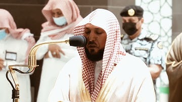 من محراب الحرم سورة الزمر الآيات من ١١ إلى ٢٣ الشيخ ماهر المعيقلي