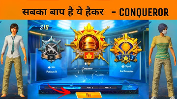 😱Noobs Vs Noobs In Conqueror Lobby - SAMSUNG,A3,A5,A6,A7,J2,J5,J7,S5,S6,S7,59,A10,A20,A30,A50,A70