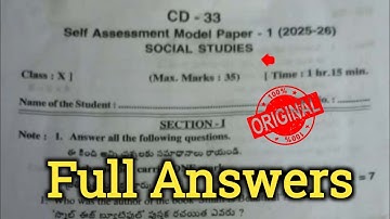 Ap 10th class Fa1 social studies real paper and answer 2025|10th social self assessment 1 answer key