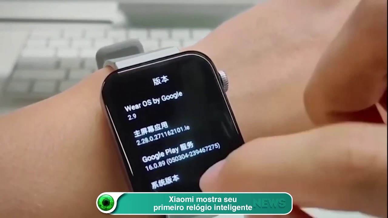 Xiaomi mostra seu primeiro relógio inteligente 