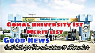 Gomal university Ist Merit list