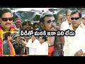 Don Movie Serious Conversation Scene || Kota Srinivasa Rao || Nagarjuna || Cinema Ticket Movies