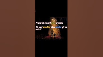 rsmssb computer teacher result | rajasthan rsmssb computer anudeshak result 2022#shorts